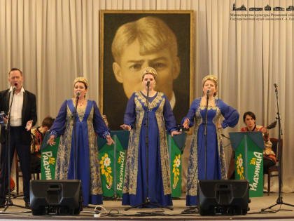 Рождественский концерт