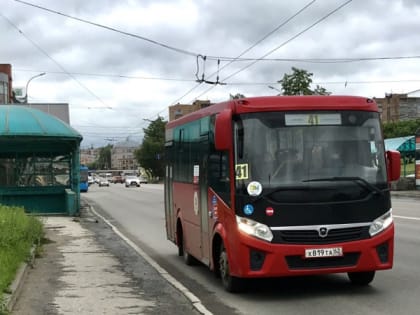 С 1 июня в Рязани увеличится стоимость проезда в общественном транспорте