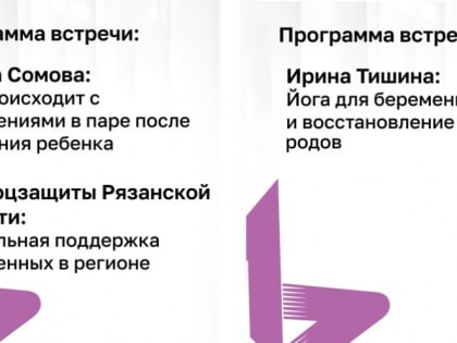 Тем, кто готовится к самому важному событию