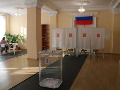 9 сентября рязанцы могут проголосовать на избирательных участках до 20.00