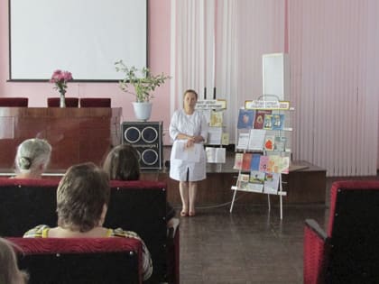 Неделя профилактики хронических неинфекционных заболеваний