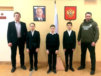 Члены Молодежного парламента при РГД провели урок «Разговоры о важном»