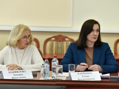 Татьяна Панфилова приняла участие в заседании Координационного совета по делам ветеранов при Правительстве Рязанской области