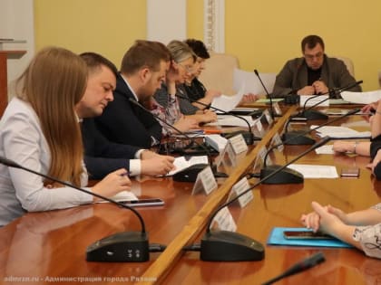 Состоялось очередное заседание межведомственной комиссии по укреплению финансовой дисциплины