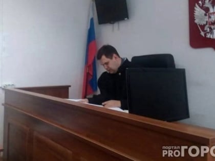 В Рязани вновь вышла на обсуждение суда история о гибели младенца