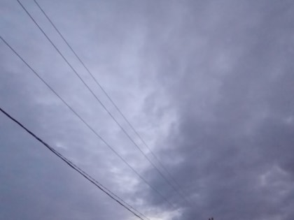 Рязанское МЧС выпустило метеопредупреждение на 14 и 15 октября