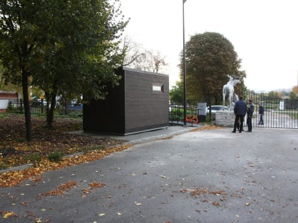 Комнату матери и ребёнка в рязанском ЦПКиО закрыли до конфа февраля