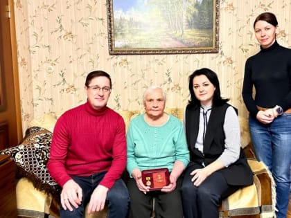 Рязанским ветеранам вручили медали «Рязань – город трудовой доблести»