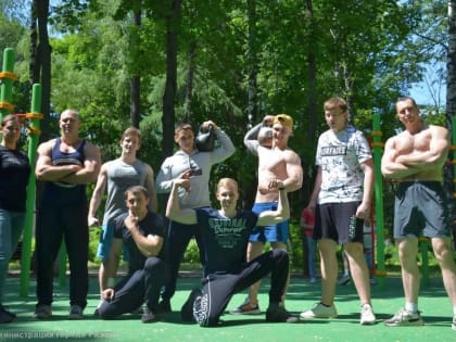 В рамках проекта «Спортивные выходные» на городских площадках прошли очередные занятия