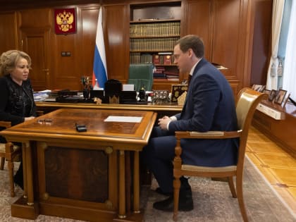 Губернатор Малков рассказал Матвиенко, как в Рязанской области поддерживают участников СВО