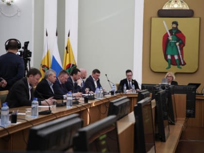 В бюджет Рязани на 2024 год внесены изменения