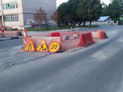 В Рязани 883 миллиона рублей направят на ремонт дорог, модернизацию светофоров и остановок общественного транспорта