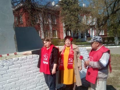 Спасские коммунисты отметили день рождение В.И. Ленина