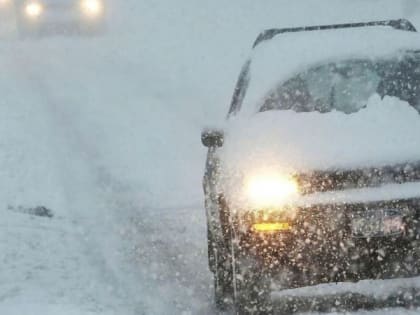 МЧС Рязанской области объявило метеопредупреждение на 23 и 24 декабря