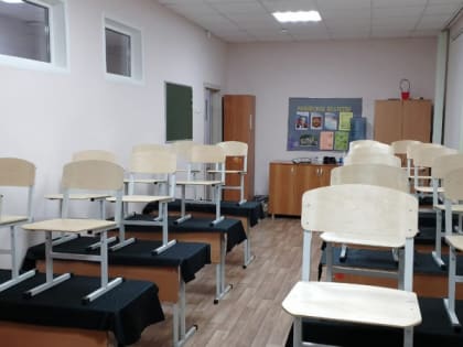 Докатились: на линейку дети пойдут в другой день. Изменилась дата начала учебного года в школах