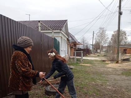 Челлендж добра: «Добрые дела – любимому городу!»