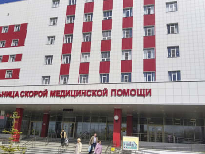 Антикоррупционный комитет обнаружил нарушения в работе рязанской БСМП