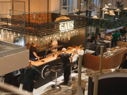 В самом центре Рязани открылось новое гастрономическое пространство «Гастроклуб Энергия»