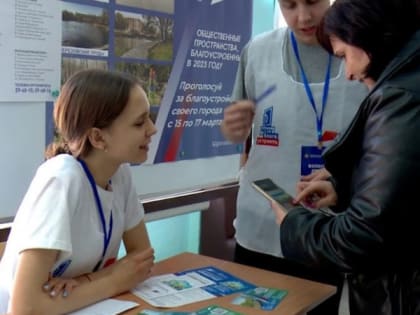 Площадь Победы оказалась в списке объектов благоустройства на 2025 год