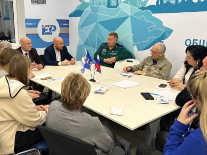 День жилищно-коммунального хозяйства в Штабе общественной поддержки