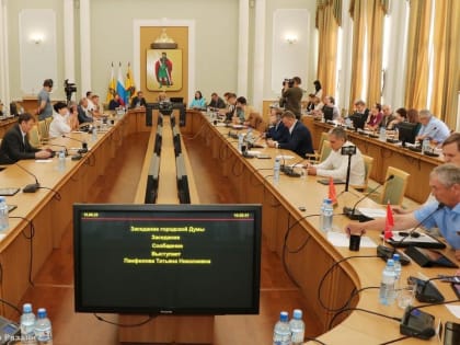 Виталий Артемов выступил с отчетом о работе администрации Рязани за 2022 год