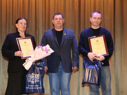 Региональный центр общественного контроля в сфере ЖКХ отмечает юбилей