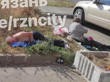 Проблема бездомных в Рязани требует внимания властей