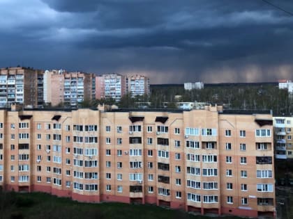 МЧС опубликовало штормовое предупреждение для жителей Рязанской области