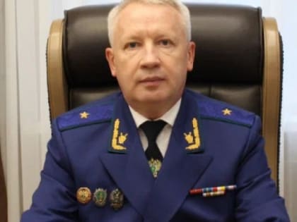 Иван Панченко оставил должность прокурора в Рязанской области