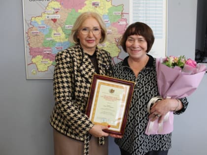 Татьяна Панфилова вручила Галине Зайцевой награду Рязанской городской Думы