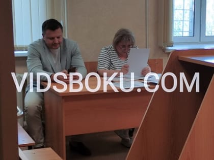 Вскрытие Минздрава