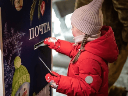 1 декабря в Лесопарке Рязани торжественно заработает «Почта Деда Мороза»