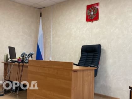 В Рязанской области суд отправил узбека на Родину