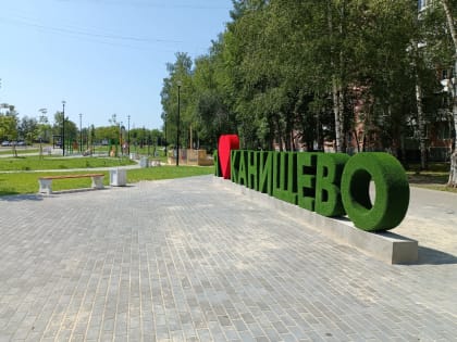 В Рязани установлен новый арт-объект