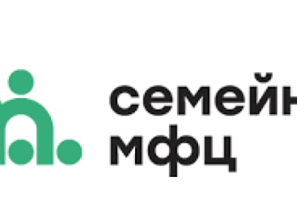 В Рыбном открыли Многофункциональный семейный центр