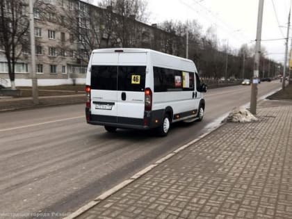 На маршруте №46М2 вернули льготный проезд