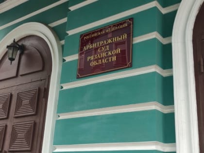 В аптеку через суд