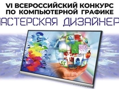 Более 9 тысяч девятиклассников из Рязанской области сегодня сдавали госэкзамен по математике