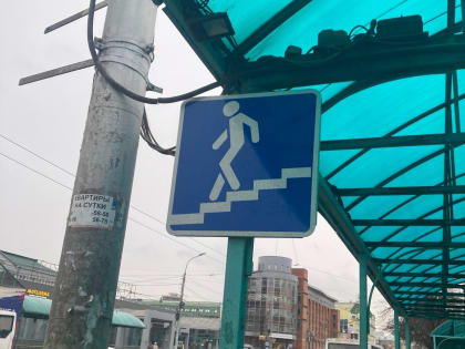 Ремонт подземного перехода на остановке «Барс» в Рязани планируют завершить в августе