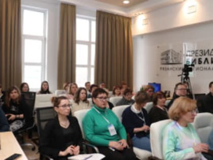 МЕЖРЕГИОНАЛЬНЫЙ КРУГЛЫЙ СТОЛ «КРЫМСКАЯ ВЕСНА: 10 ЛЕТ ПУТИ»