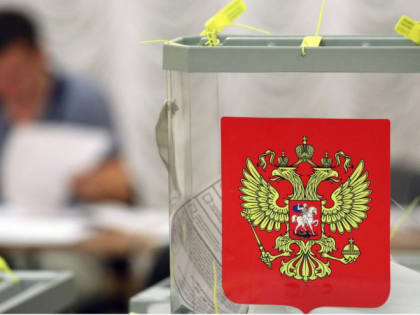 В Рязани выборы в Гордуму состоятся 10 сентября