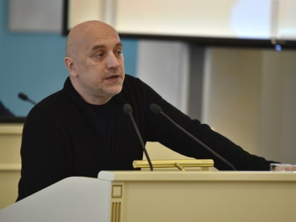 Прилепин не собирается становиться сенатором от Рязанской области