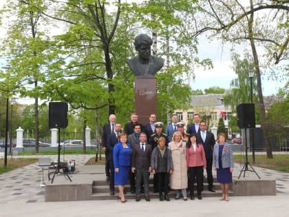 В Рязань приехали представители городов-побратимов из Италии и Абхазии