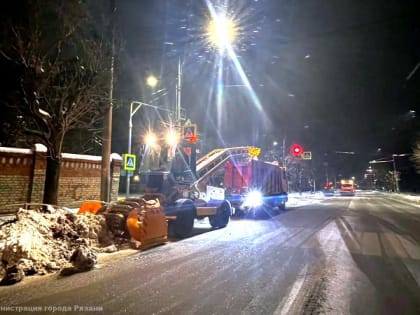 Уборка города продолжится ночью