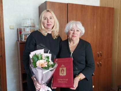 Светлана Ворнакова: «Ваша работа в Совете ветеранов заслуживает самого искреннего уважения»