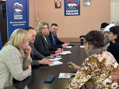 Общественная приемная «Единой России» провела выездной прием