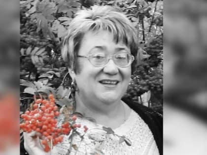 В Рязани из-за остановки сердца скончалась экс-директриса школы № 63 Галина Акинина