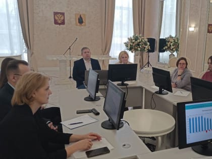 В главном управлении ЗАГС Рязанской области подвели итоги деятельности за 2023 год