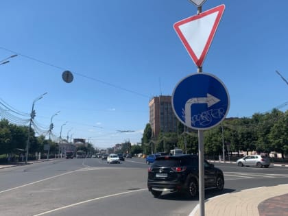 Строительство Южного обхода Рязани начнется в 2025 году и завершится через три года