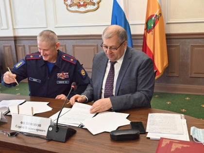 Начат сбор материала для книги «Рязань – город трудовой доблести»